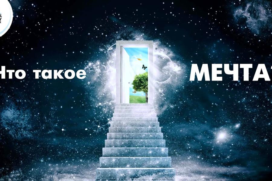 Презентация (937)