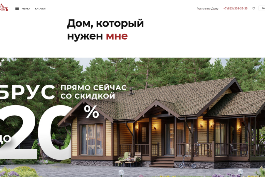 Изображение 1022