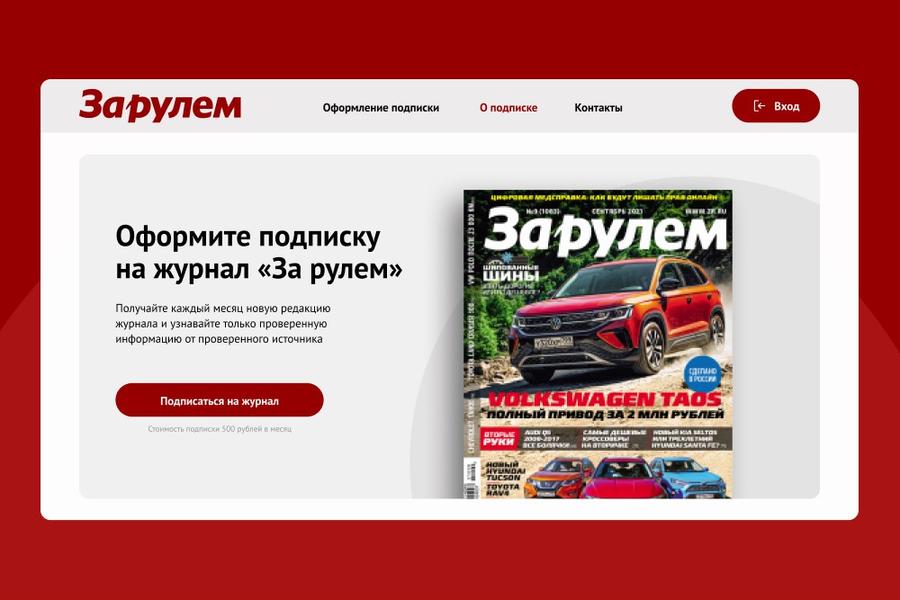 Изображение 1125