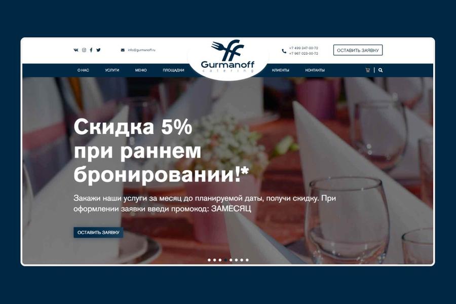 Изображение 1135