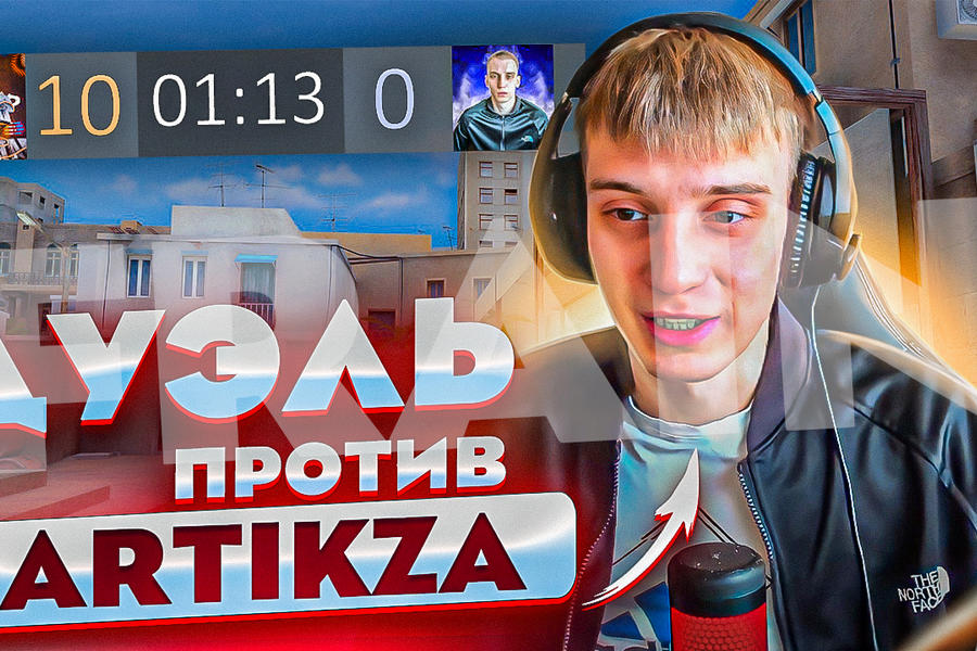 Изображение 1157