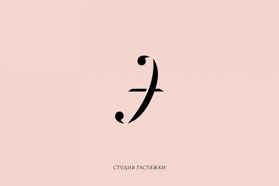 Изображение 1277
