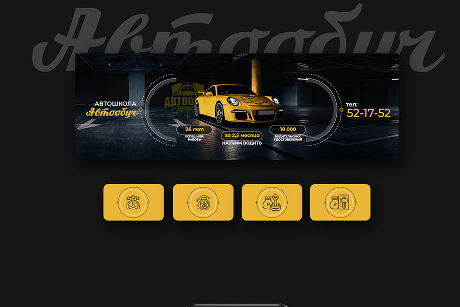 Изображение 1327