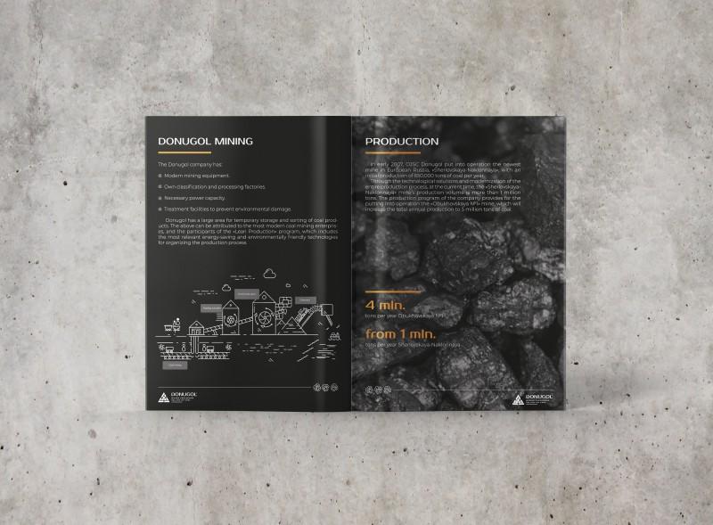 Презентационная брошюра для компании «ДонУголь» (1263)