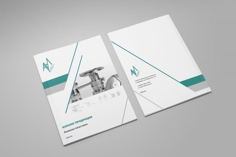 Каталог для компании «ААИ» (1258)
