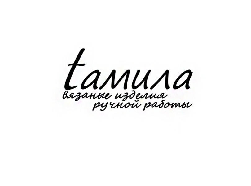 Изображение 1349