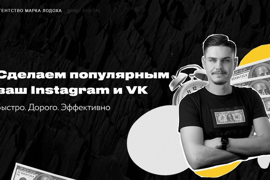 Изображение 1435