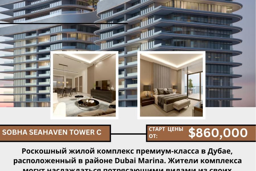 Презентационная партнерская программа компании HID Luxury (1505)