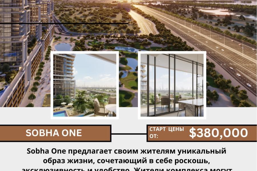 Презентационная партнерская программа компании HID Luxury (1504)