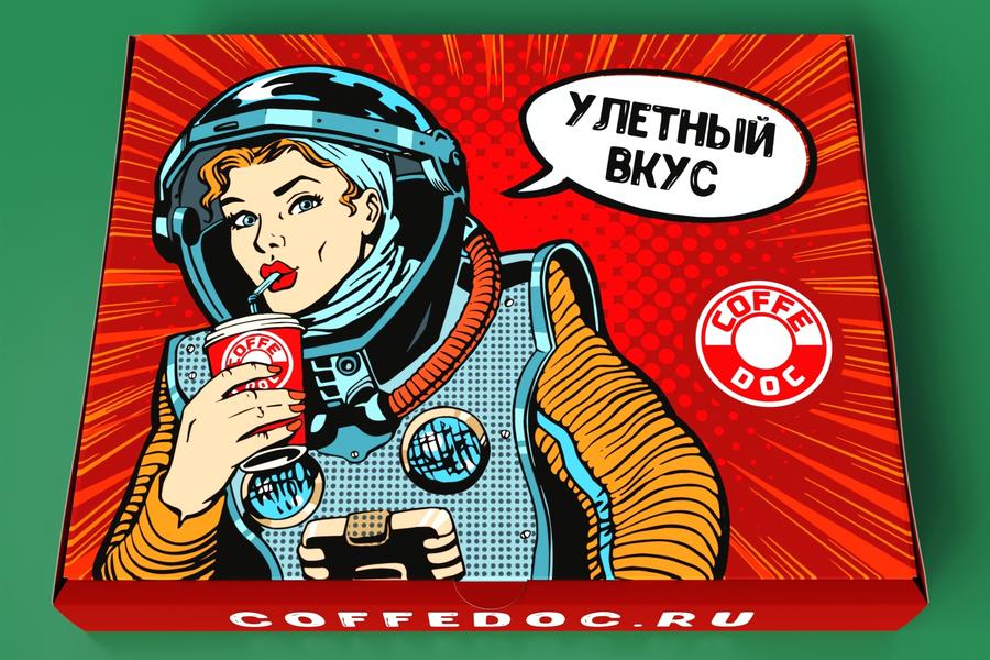 Разработка упаковки в стиле pop-art для CoffeDoc (1684)
