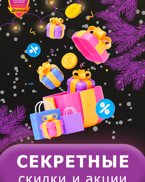 Оформление группы Вконтакте (1837)