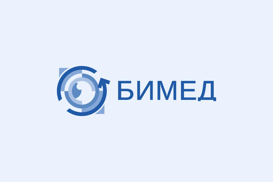 Изображение 1949