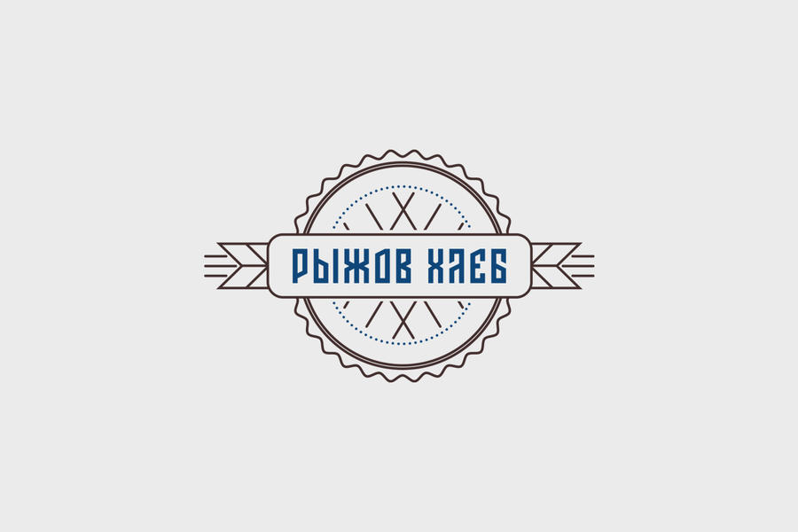 Изображение 1866