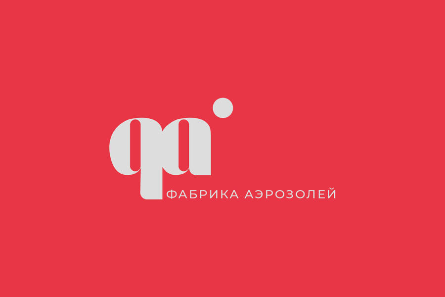 Изображение 1944