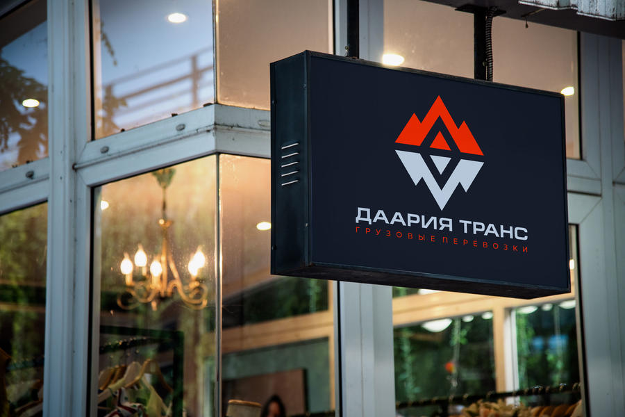 Даария-транс (2050)