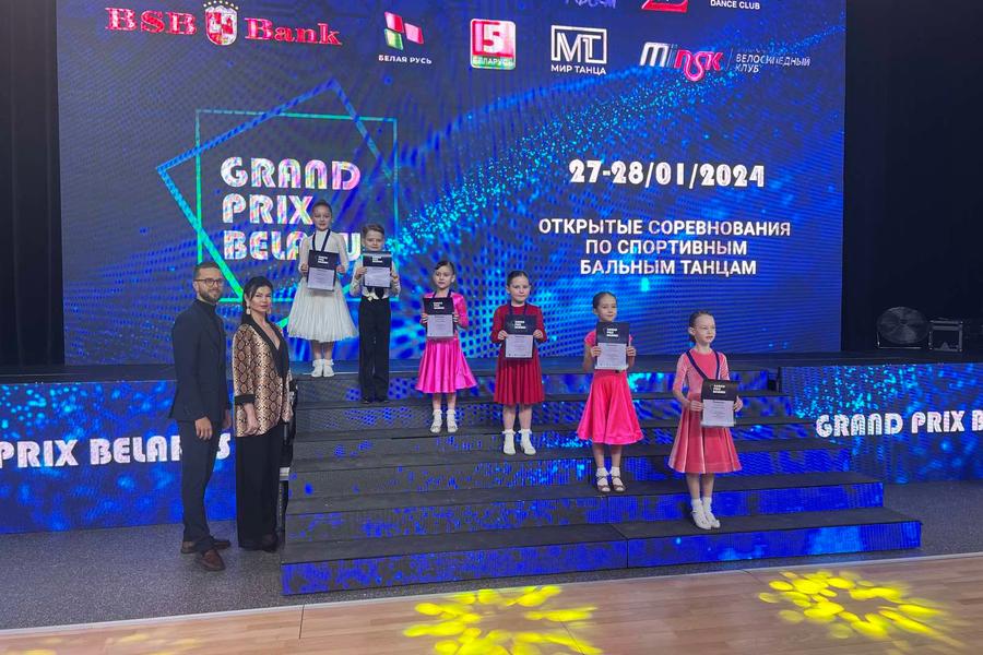 Международные соревнования в Беларуссии (2120)