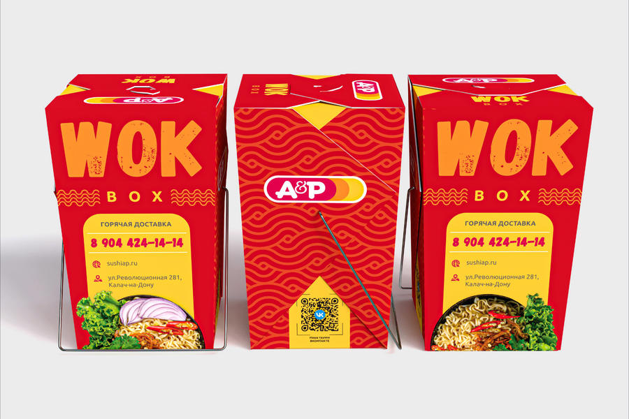 Дизайн картонной упаковки для ресторана доставки еды sushiap.ru (2204)