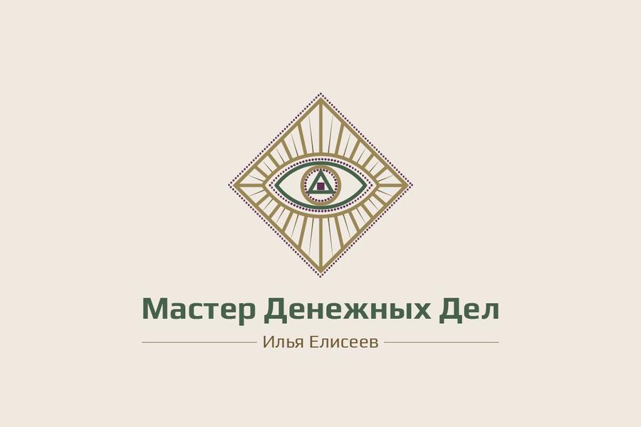 Логотип для блога "Елисей наблюдает" (2188)