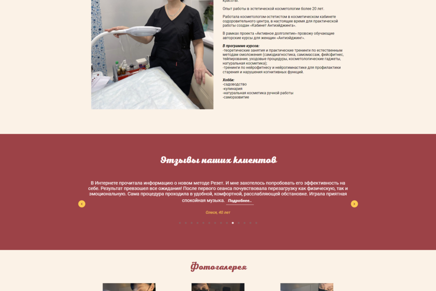 centrum-zs.ru (2316)