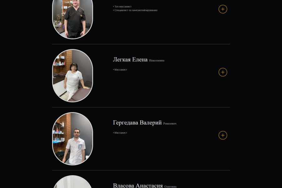 balance-bs.ru (2324)