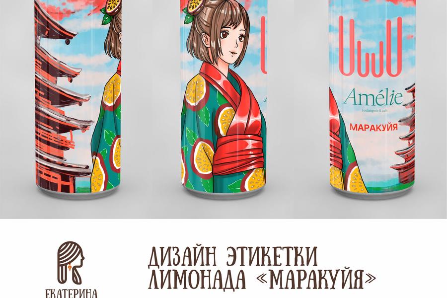 Изображение 2255