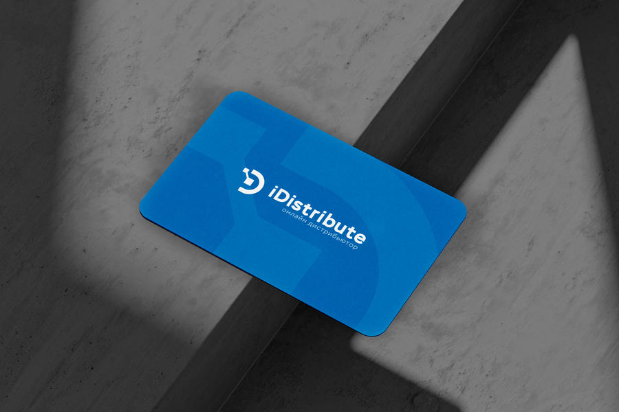 IDistribute (2407)