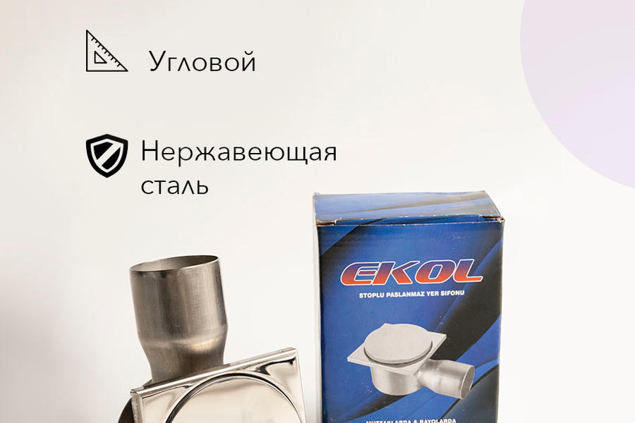Изображение 2601