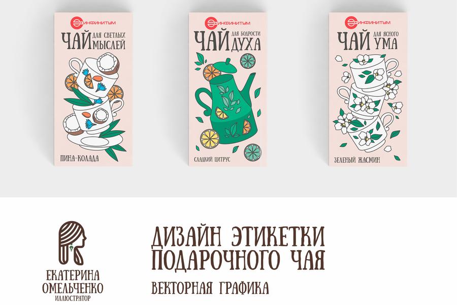 Изображение 2517