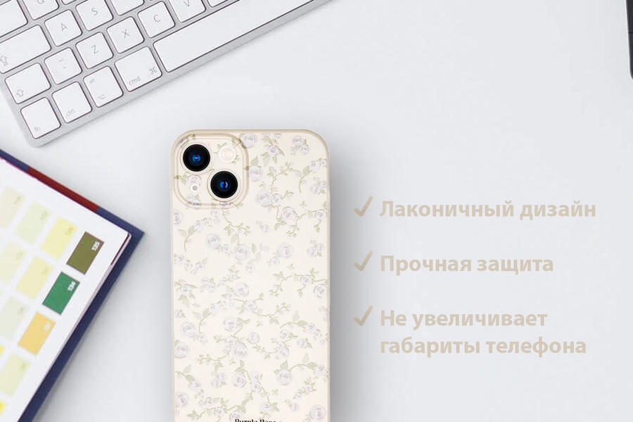 Инфографика (2604)