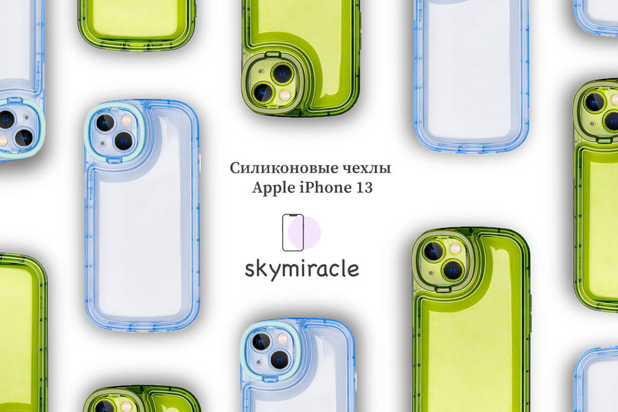 Инфографика (2607)