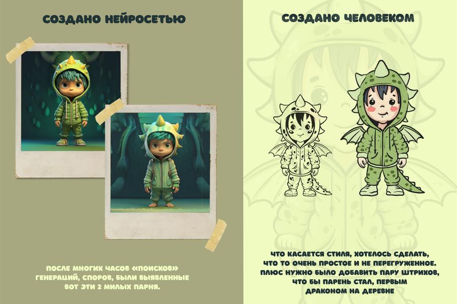 Корпоративные сувениры Free Bird из эко материалов (2642)