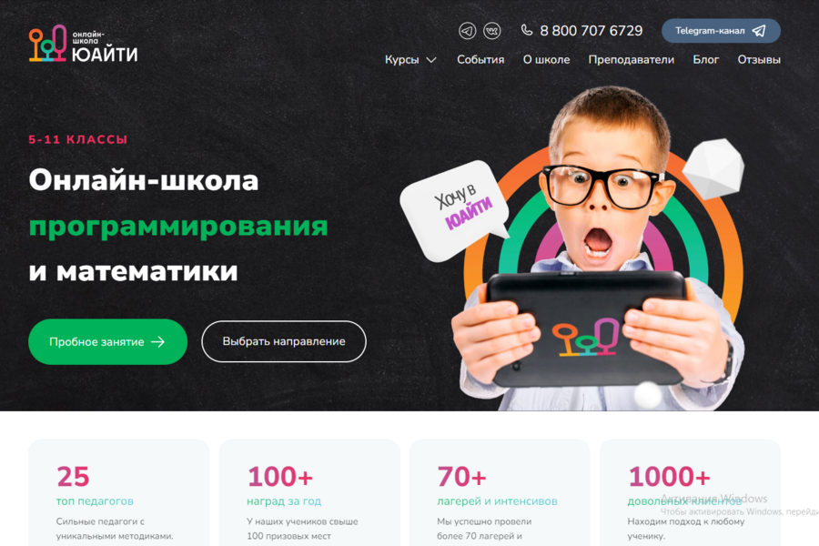 Изображение 2744