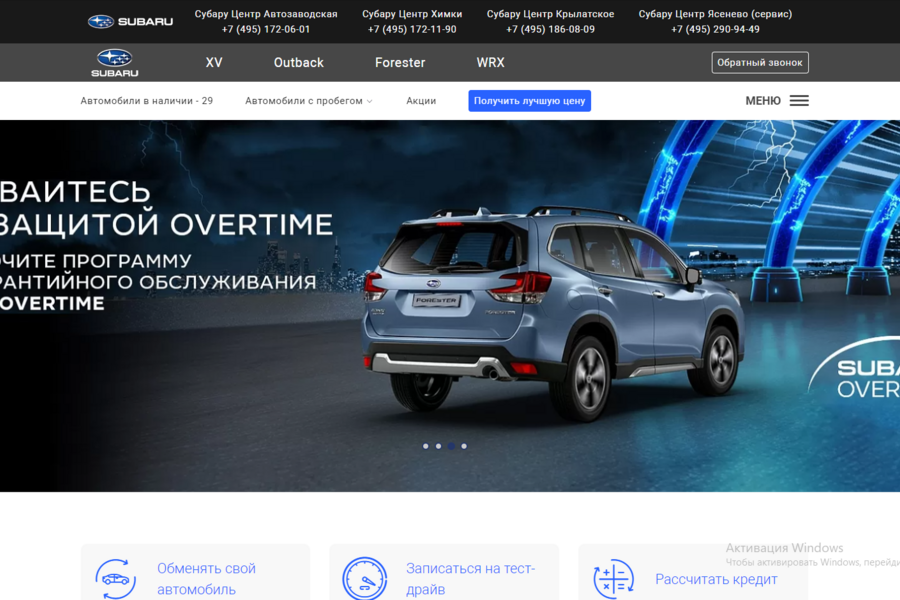 Изображение 2763