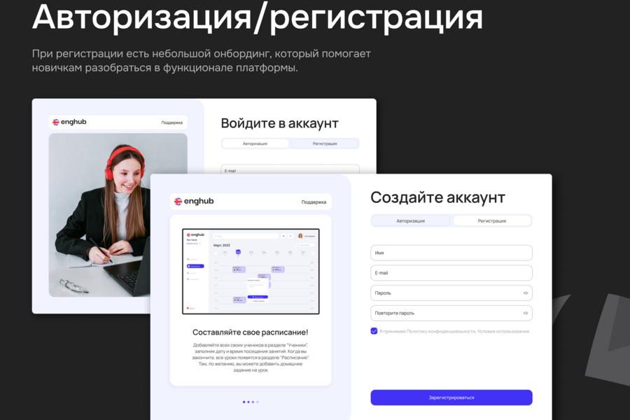 Изображение 2758