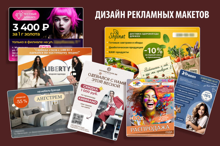 Изображение 2796