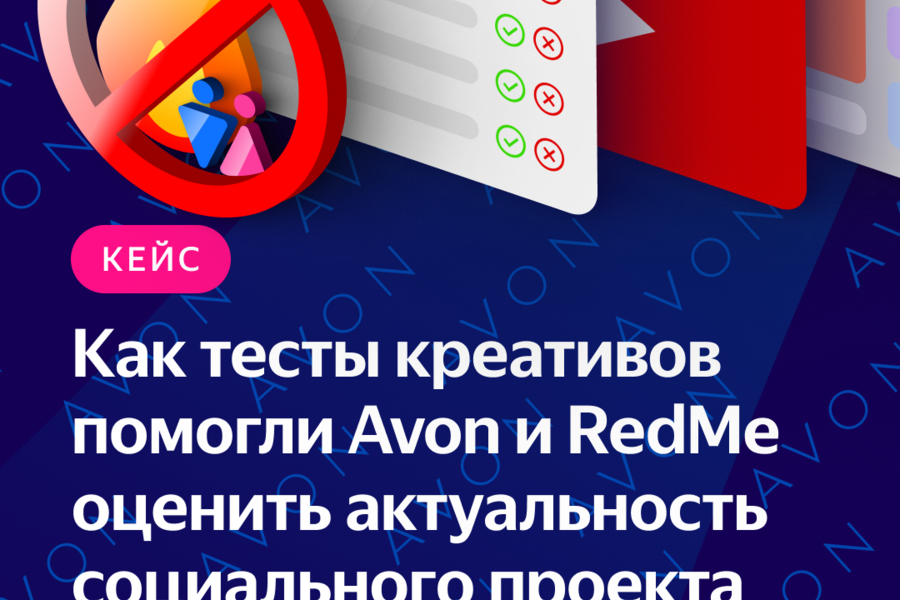 Изображение 2829