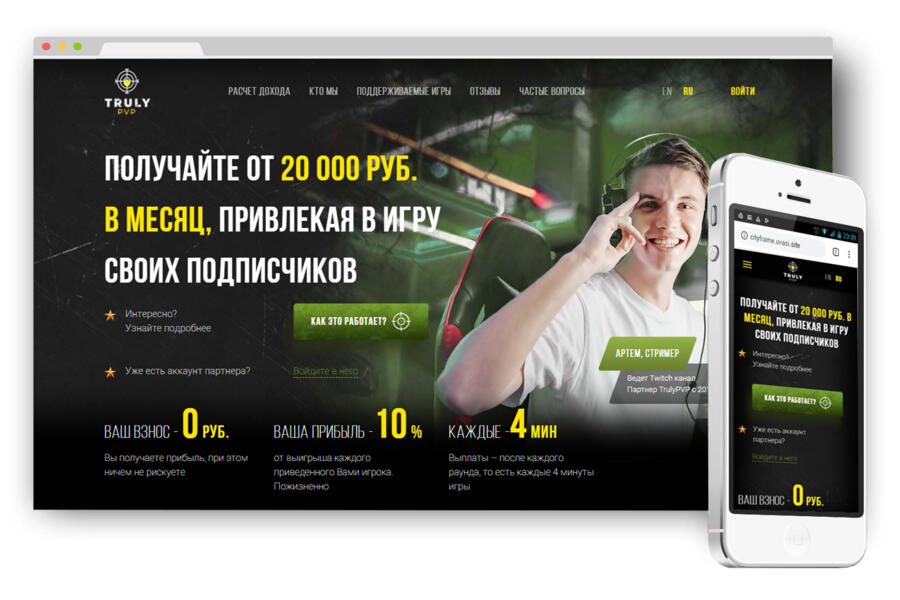 Изображение 2898
