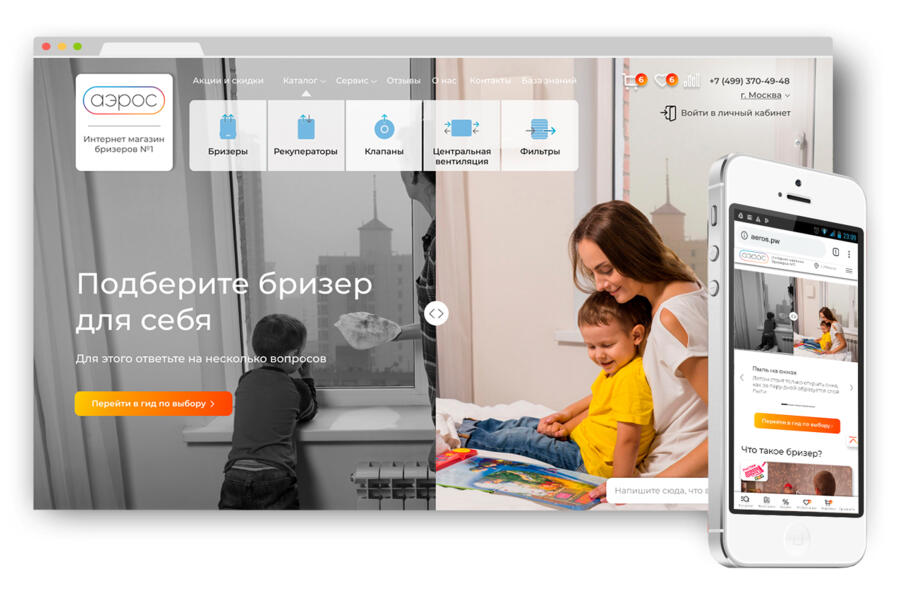 Изображение 2910