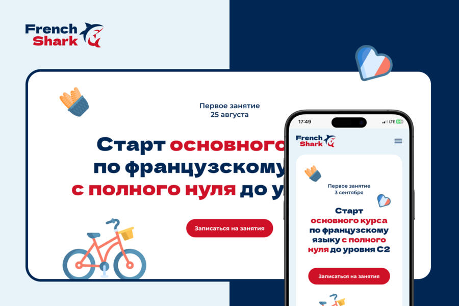 Изображение 3013