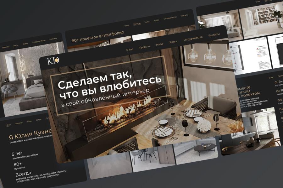 Изображение 3113