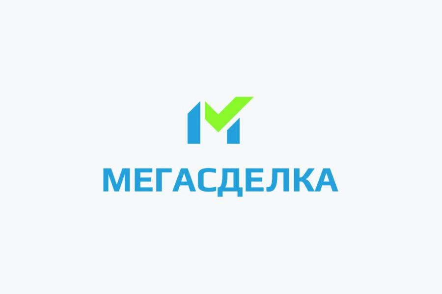 Логотип (3269)