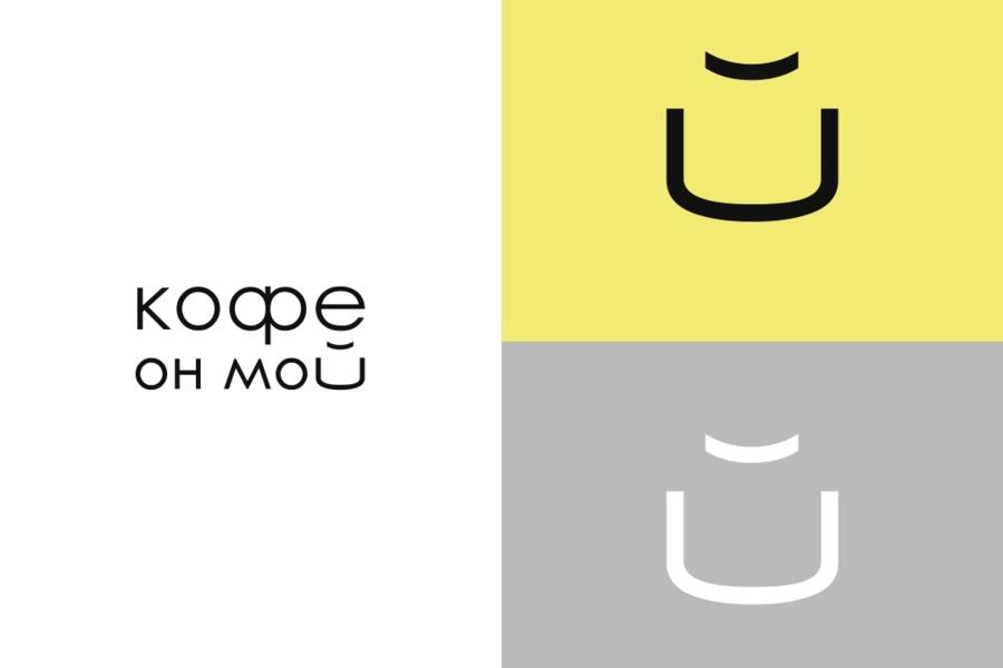 Кофе он мой (4085)