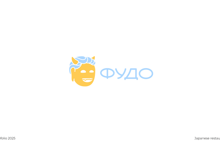 Logofolio 2025 / part 01 (4103)