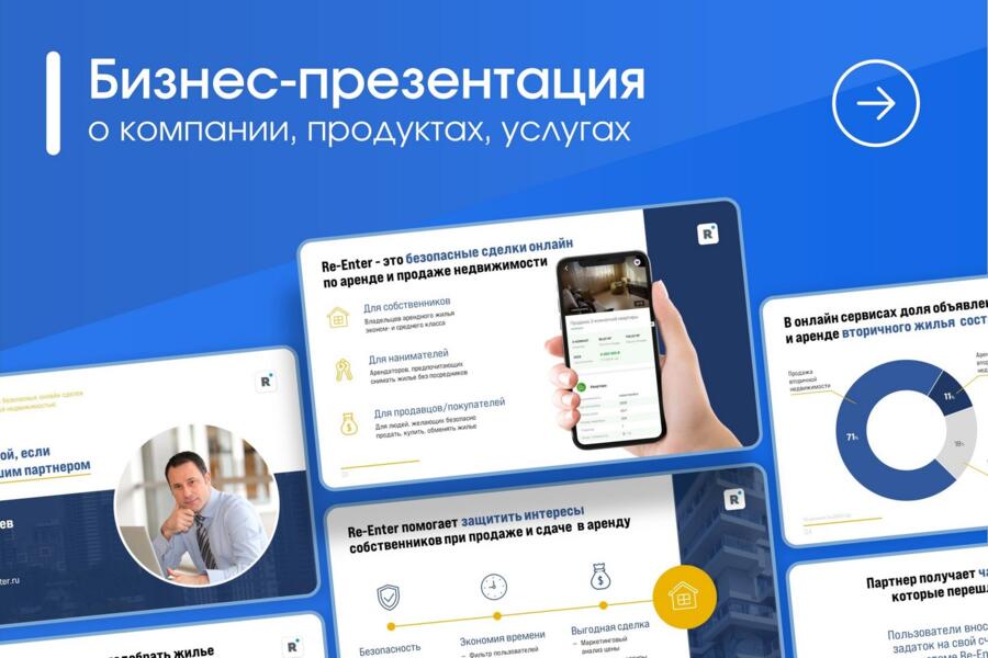 Изображение 4120