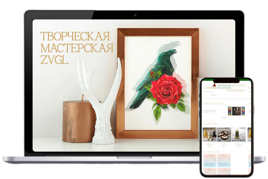 Изображение 4156