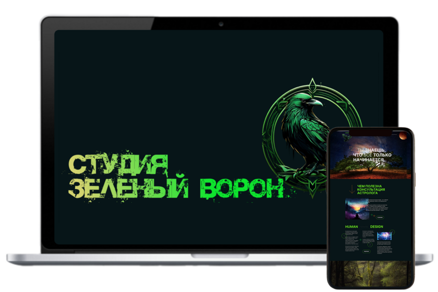 Изображение 4158