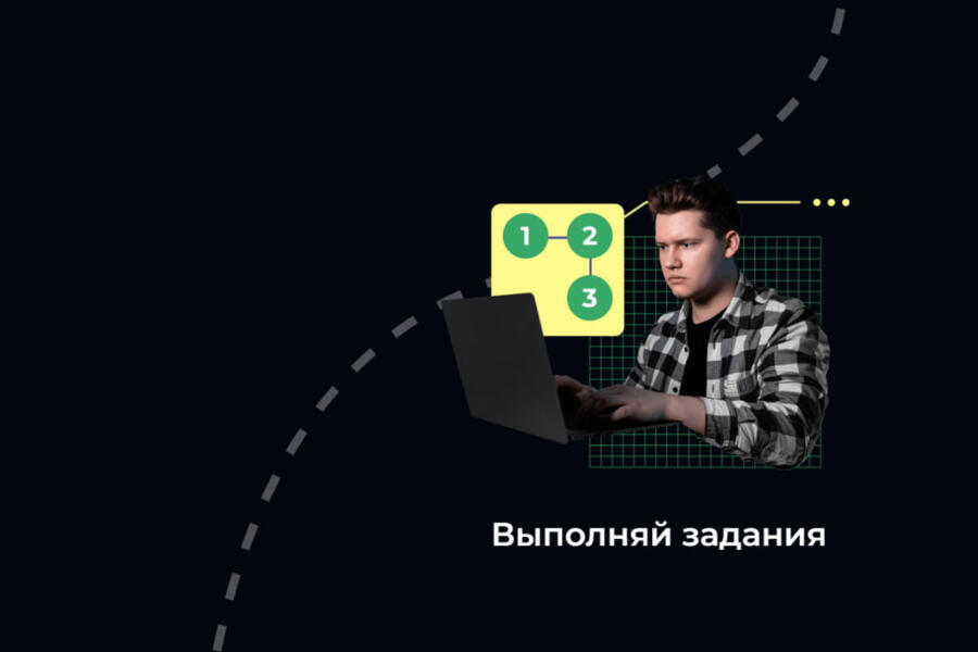 Лендинг для курса по архитектуре с нуля на Vue 3, Composition API и Tailwind CSS (4246)