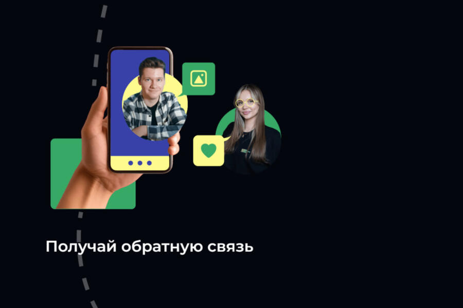 Лендинг для курса по архитектуре с нуля на Vue 3, Composition API и Tailwind CSS (4247)