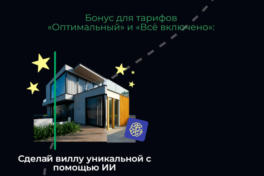 Лендинг для курса по архитектуре с нуля на Vue 3, Composition API и Tailwind CSS (4249)
