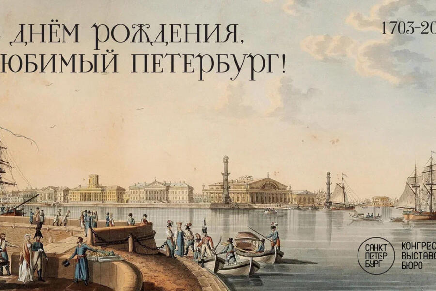 Создание открыток (4282)
